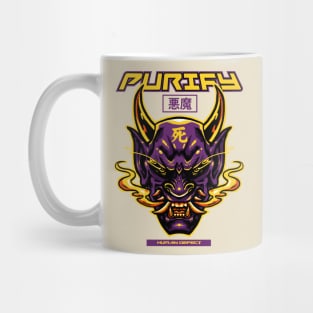 Purify Mug